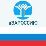 Администрация ГП «Поселок Айхал»