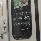 𝘴𝘰𝘶𝘭 🫀