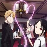 Госпожа Кагуя: в любви как на войне