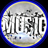 ⚡ 🌷 Music 🌷⚡ שירים חדשים