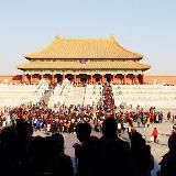 АКАДЕМИЯ КИТАЙСКОЙ КУХНИ