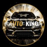 AUTO KING ТАЧКИ