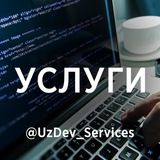 UzDev – IT Услуги