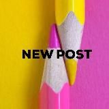 ✍️ ГОТОВЫЕ ПОСТЫ | ВИЗУАЛ