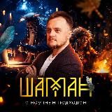 Симуран | Психология в стиле панк