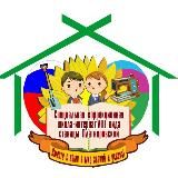 ГКОУ КК школа-интернат ст-цы Платнировской