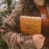 библиотека слез