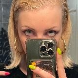 Кардаш-карандаш