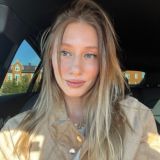 Рената Бустаева