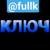 FULLK LIVE