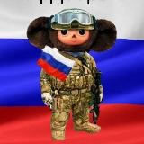 МирДоброТы