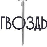 Жил.СоветЪ с Сарой Михайловой