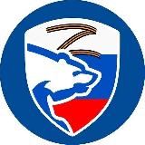 Единая Россия | Солнечногорск