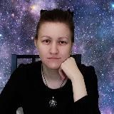 Астрологическая мастерская