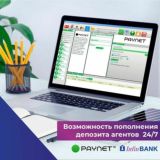 Beeline Ums Ucell Uzmobile Dealer