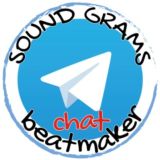Soundgramschat / Чат битмейкеров / Бесплатные биты / Free beats