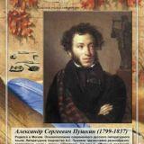 ИЗУЧАЕМ РУССКИЙ ЯЗЫК (Подготовка к С1 и аттестации)