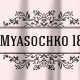 МЯСОЧКО 18+