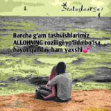 👉❤️TaNshuVlaR❤️👈