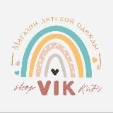 Детская одежда 💛H&M❤️C&A💜ZARA💚