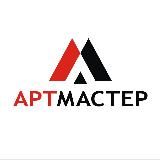 АртМастер | мебель на заказ Крым, Севастополь, Москва