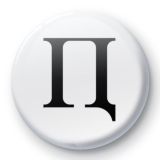 мы все умрем