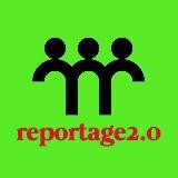Reportage 2.0
