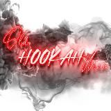 Old HOOKAH Man